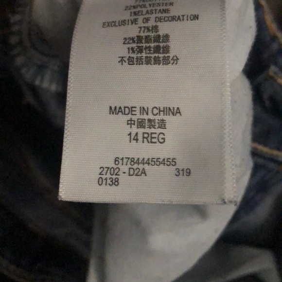 Levi 710 super skinny jean 14 REG - Picture 13 of 14
